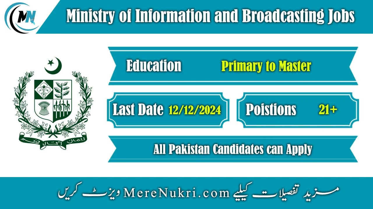 Ministry of Information and Broadcasting Jobs