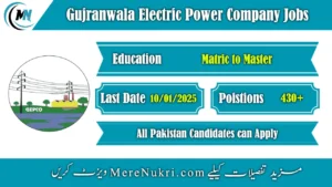 Gujranwala Electric Power Company Jobs