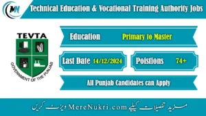 Technical Education & Vocational Training Authority Jobs