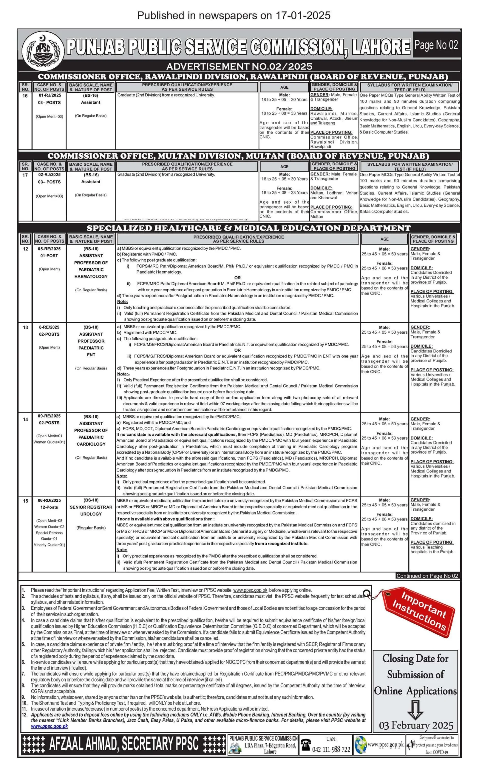 Board of Revenue Punjab Jobs