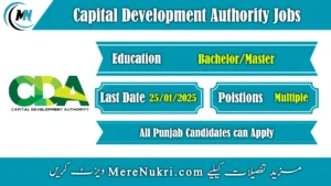 Capital Development Authority Jobs