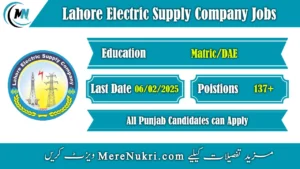 Lahore Electric Supply Company Jobs