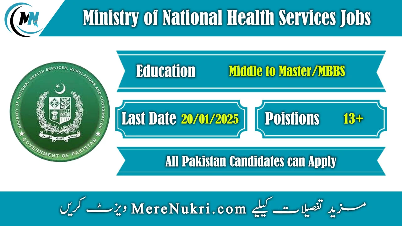 Ministry of National Health Services Jobs