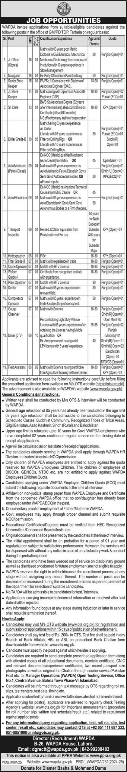 OTS WAPDA Jobs 2025