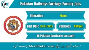 Pakistan Railways Carriage Factory Jobs