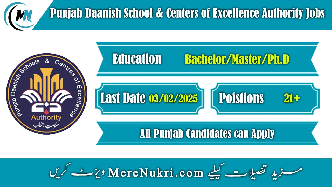 Punjab Daanish School and Centers of Excellence Authority Jobs