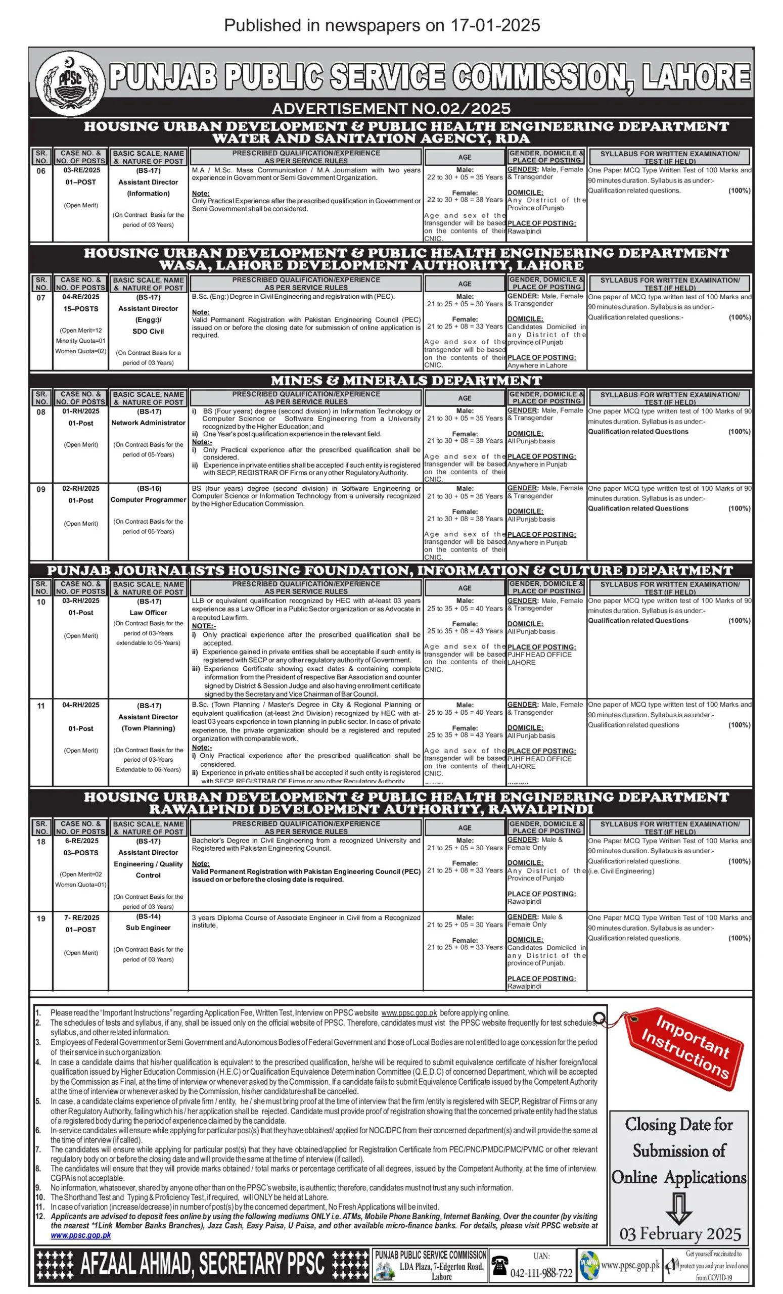 Water and Sanitation Agency WASA Jobs