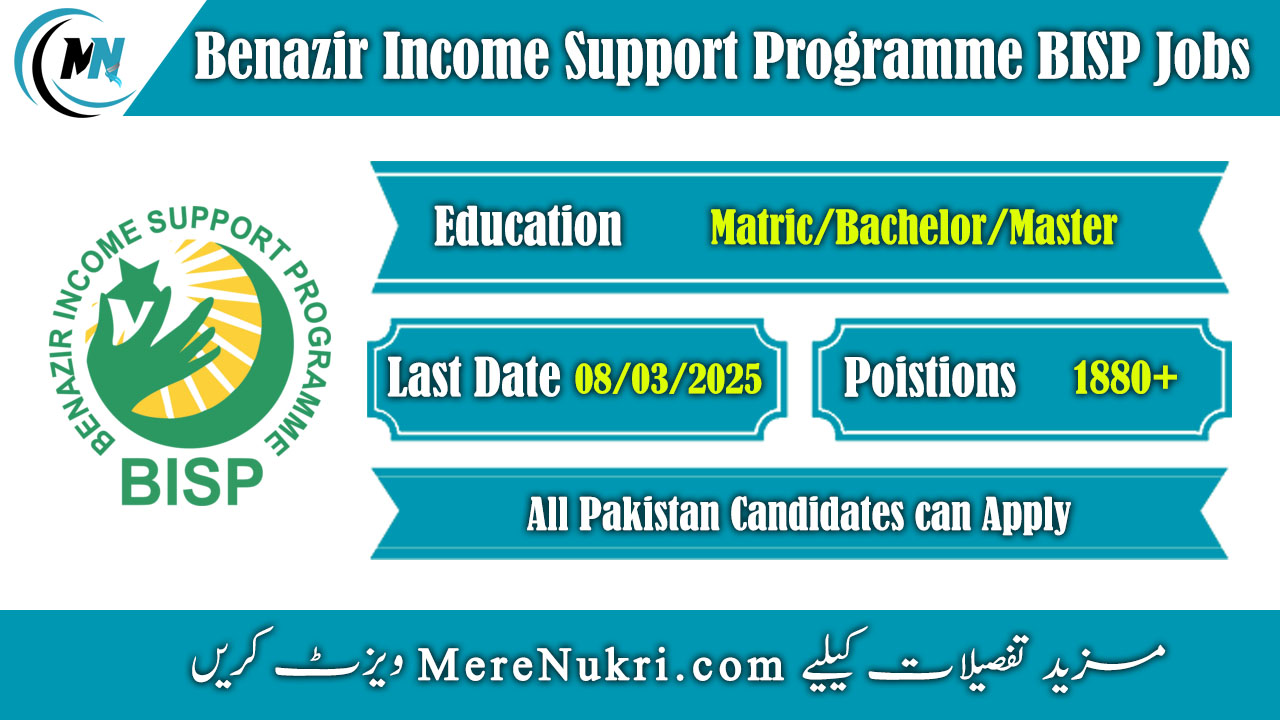 Benazir Income Support Programme BISP Jobs