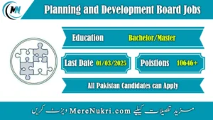 Planning and Development Board Jobs