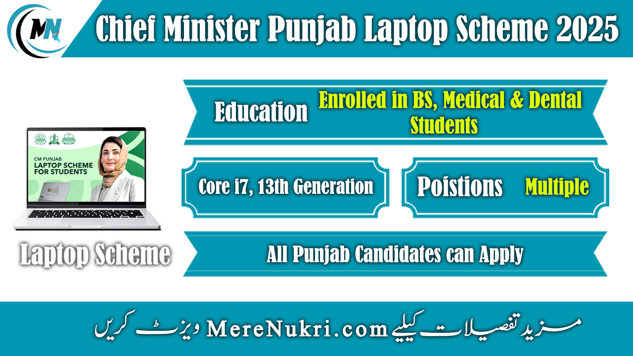 Chief Minister Punjab Laptop Scheme 2025