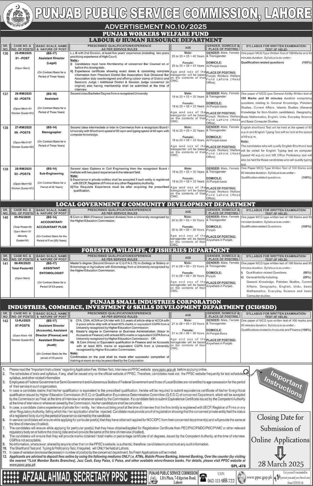 Investment and Skills Development Department Jobs