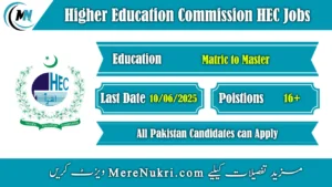 Higher Education Commission HEC Jobs