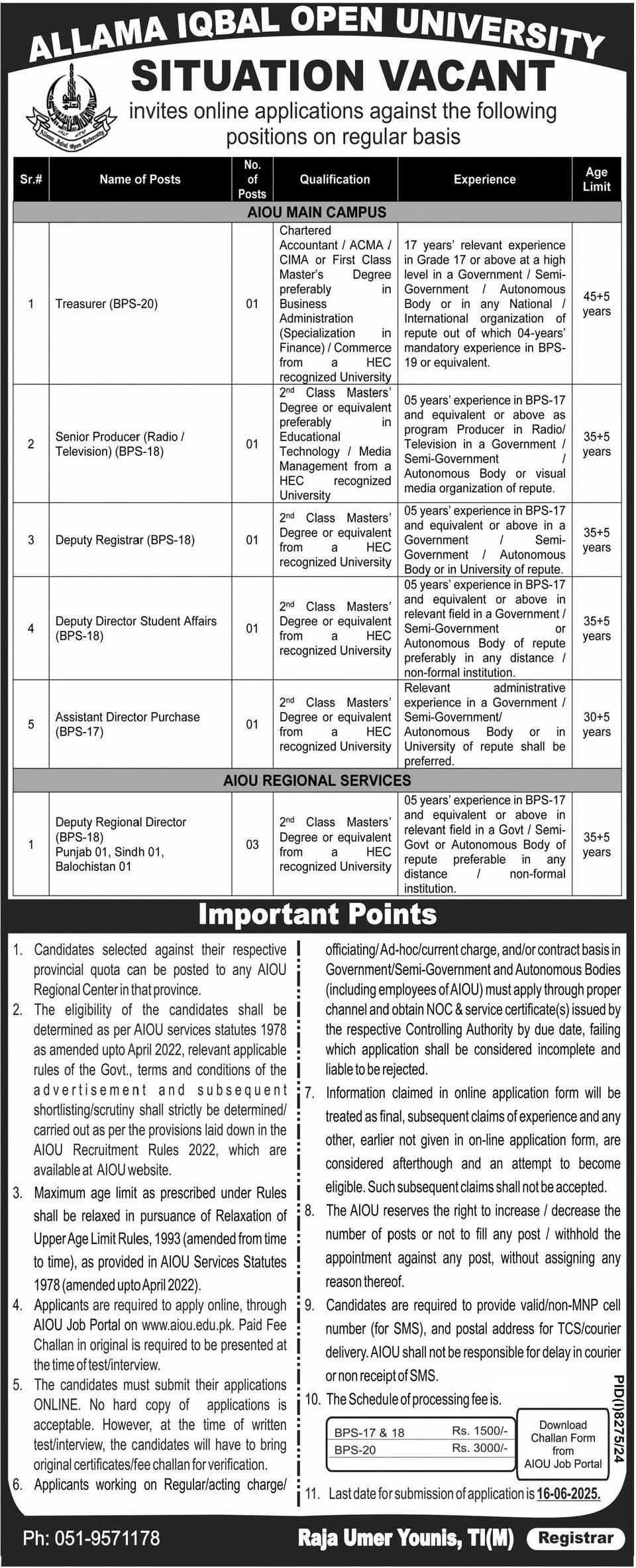 Advertisement for Allama Iqbal Open University Jobs 2025