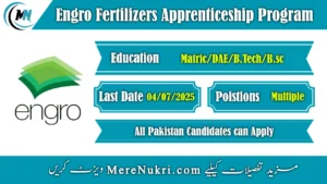 Engro Fertilizers Apprenticeship Program