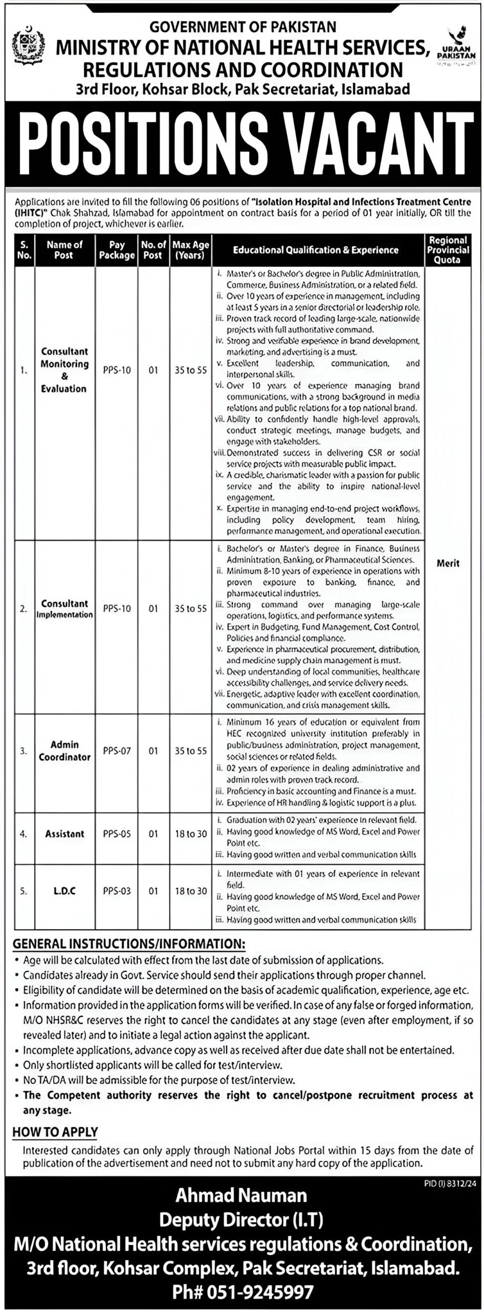 Ministry of National Health Jobs 2025