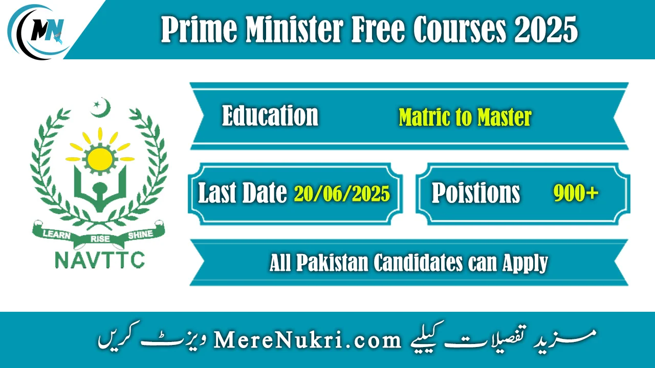 Prime Minister Free Courses 2025