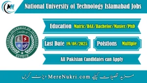 National University of Technology Islamabad Jobs