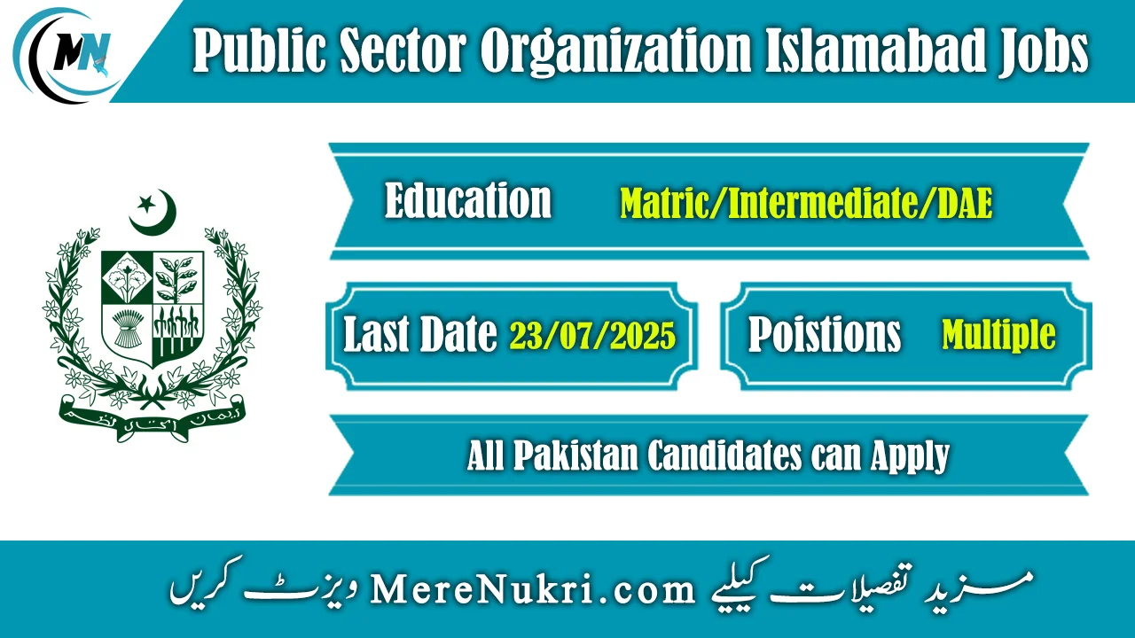 Public Sector Organization Islamabad Jobs