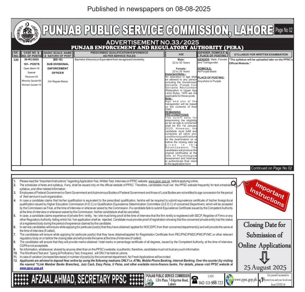 Advertisement for PERA Force Jobs 2025