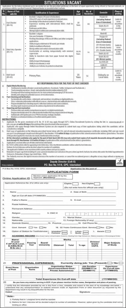Advertisement for the ECP Jobs 2025
