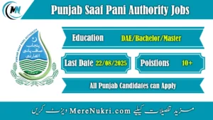 Punjab Saaf Pani Authority Jobs