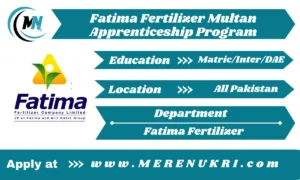 Fatima Fertilizer Multan Apprenticeship Program