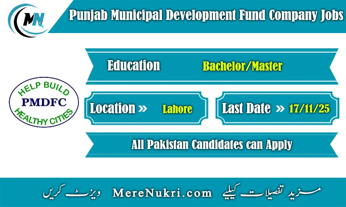 Punjab Municipal Development Fund Company Jobs